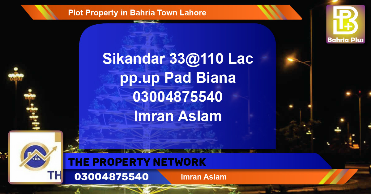 Residential Plot for Sale in Bahria Town, Lahore - (BP-85046)