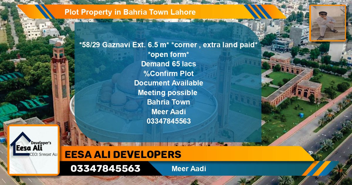 Residential Plot for Sale in Bahria Town, Lahore - (BP-85050)