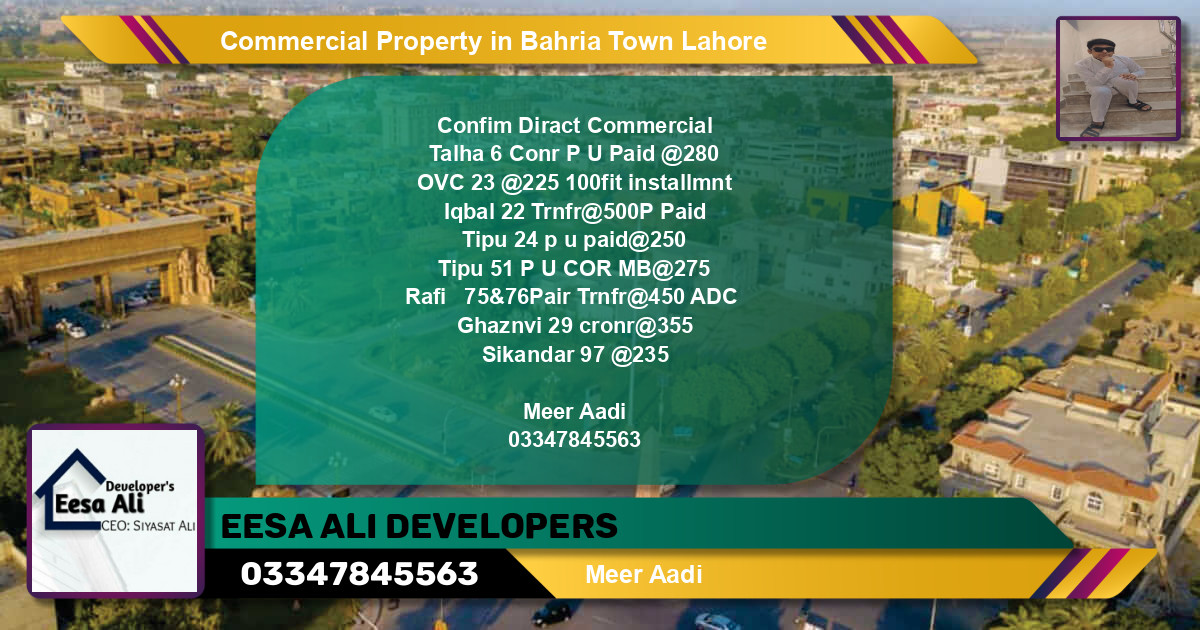 Commercial Property for Sale in Bahria Town, Lahore - (BP-85052)
