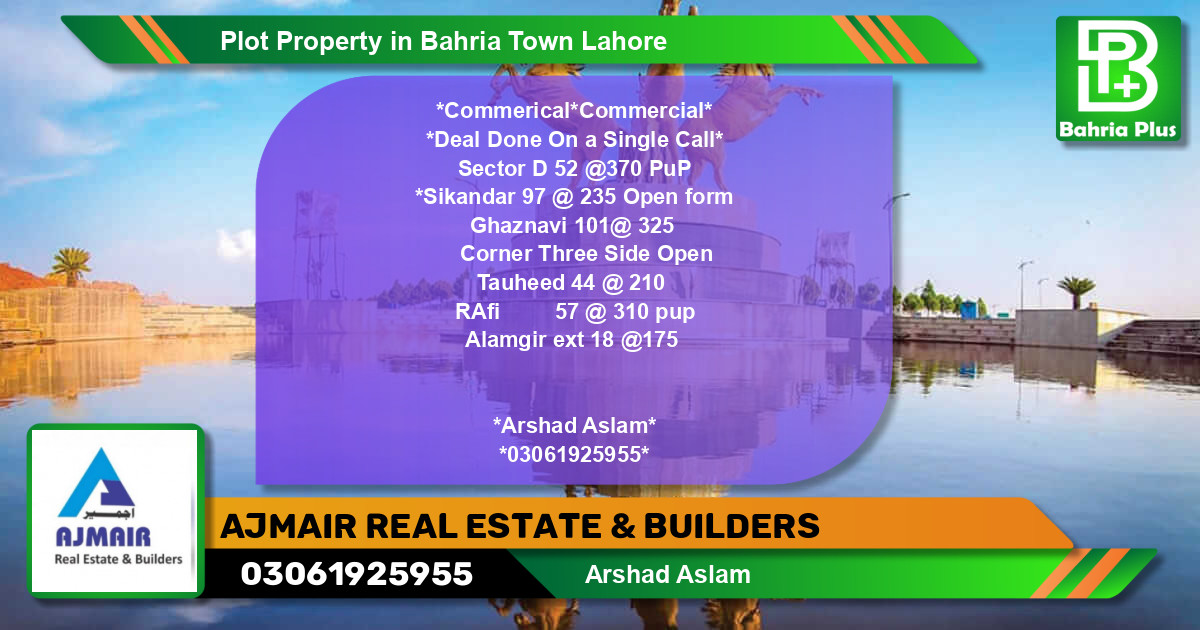 Commercial Plot for Sale in Bahria Town, Lahore - (BP-85064)