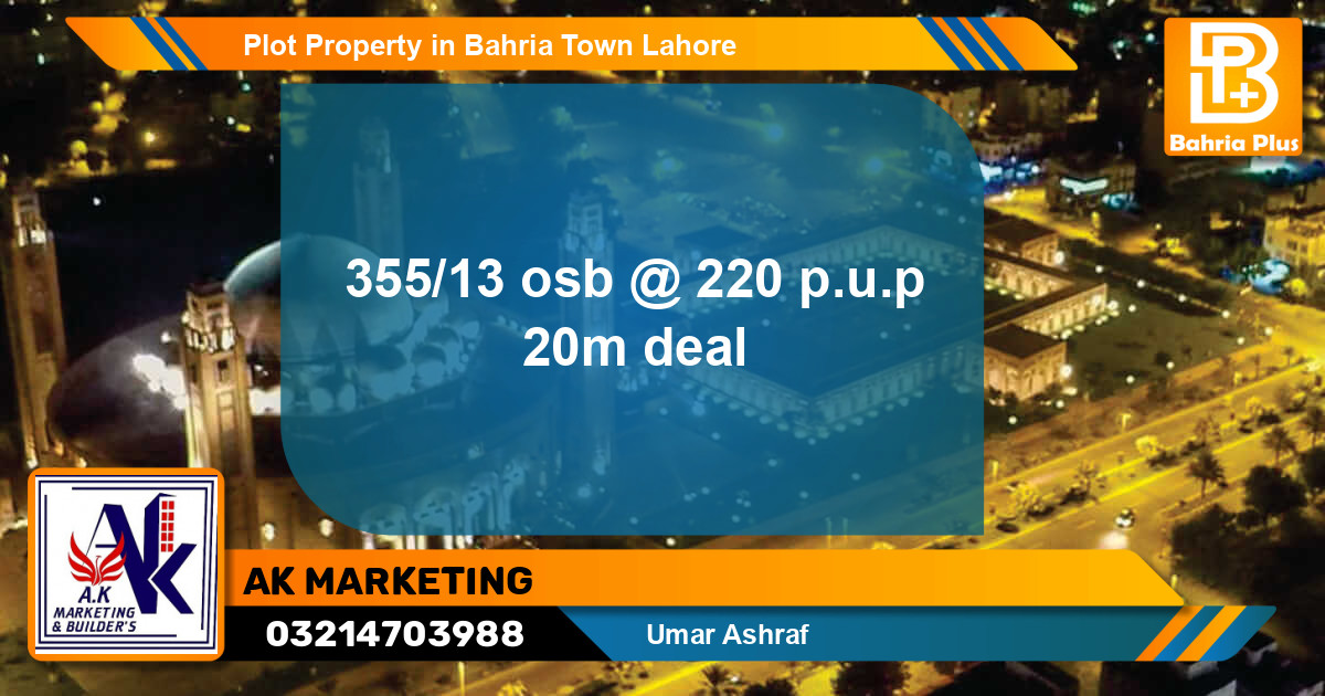 Residential Plot for Sale in Bahria Town, Lahore - (BP-85093)