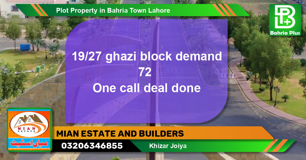 Residential Plot for Sale in Bahria Town, Lahore - (BP-85094)