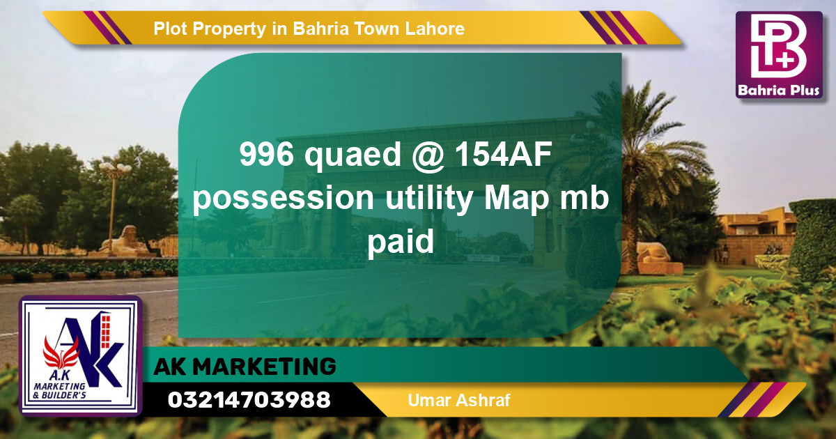 Residential Plot for Sale in Bahria Town, Lahore - (BP-85116)