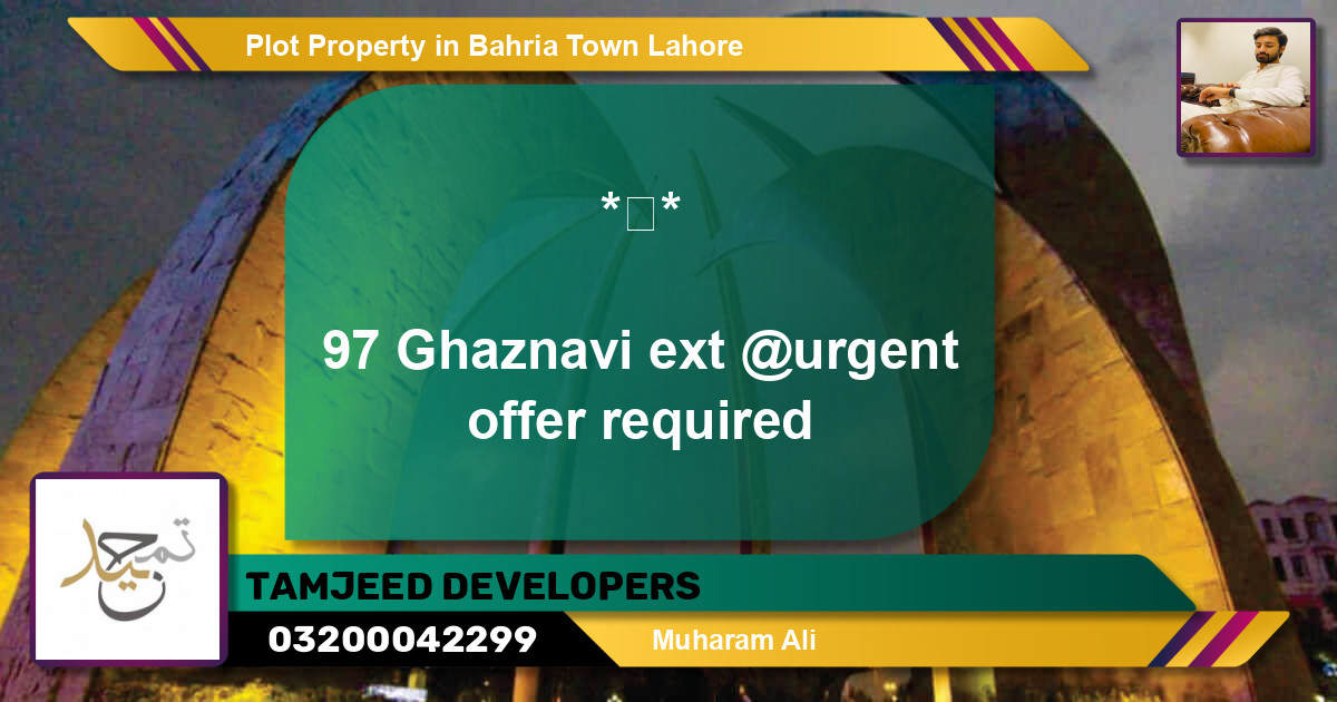 Residential Plot for Sale in Bahria Town, Lahore - (BP-85123)