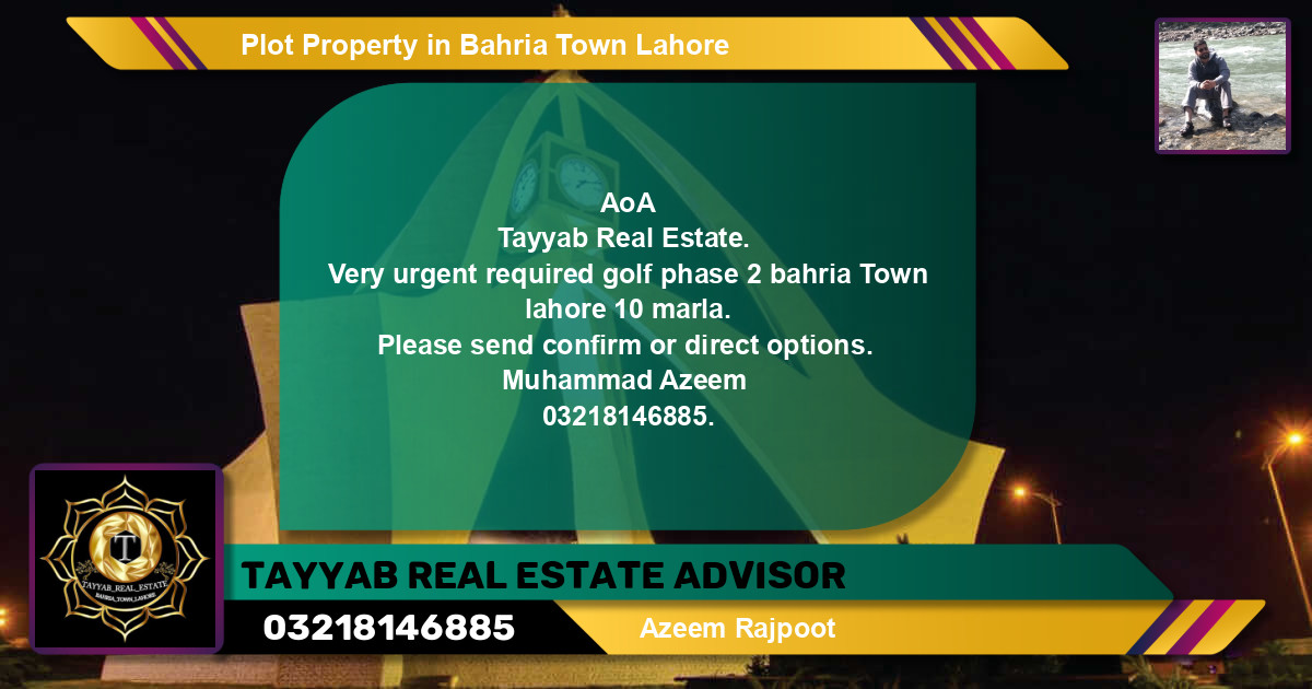 Residential Plot for Sale in Bahria Town, Lahore - (BP-85124)