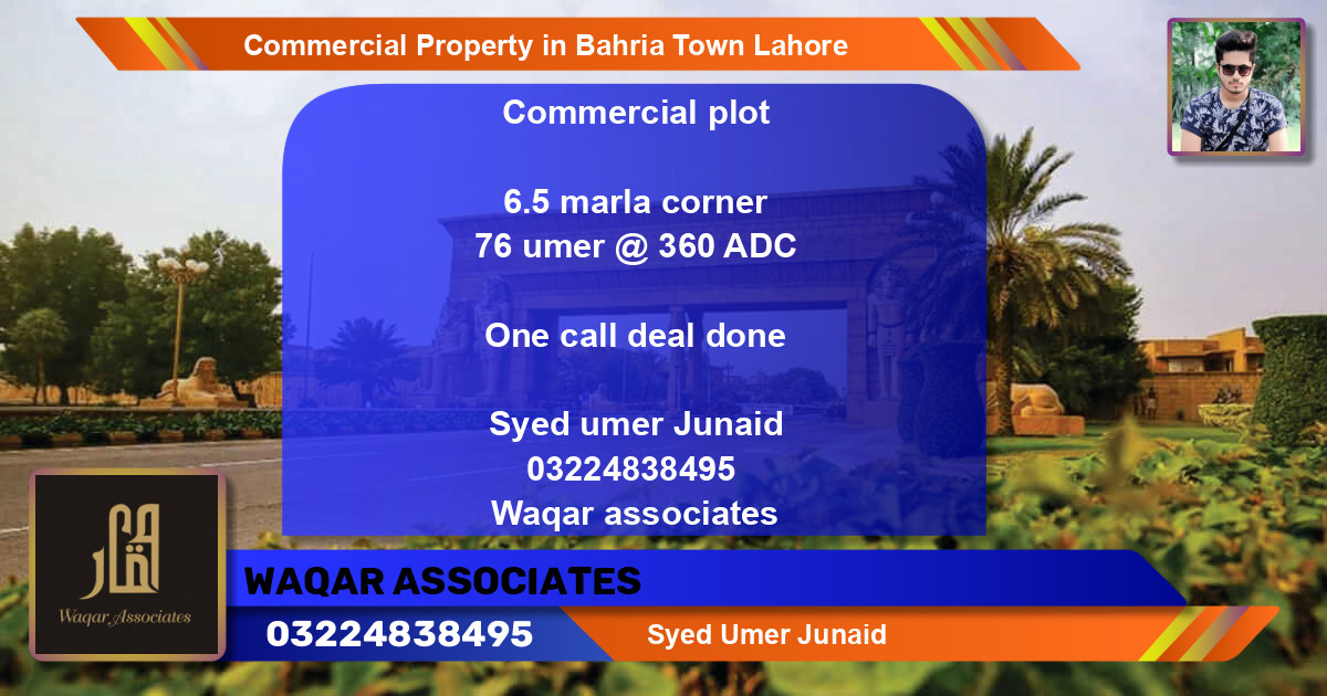 Commercial Property for Sale in Bahria Town, Lahore - (BP-85133)