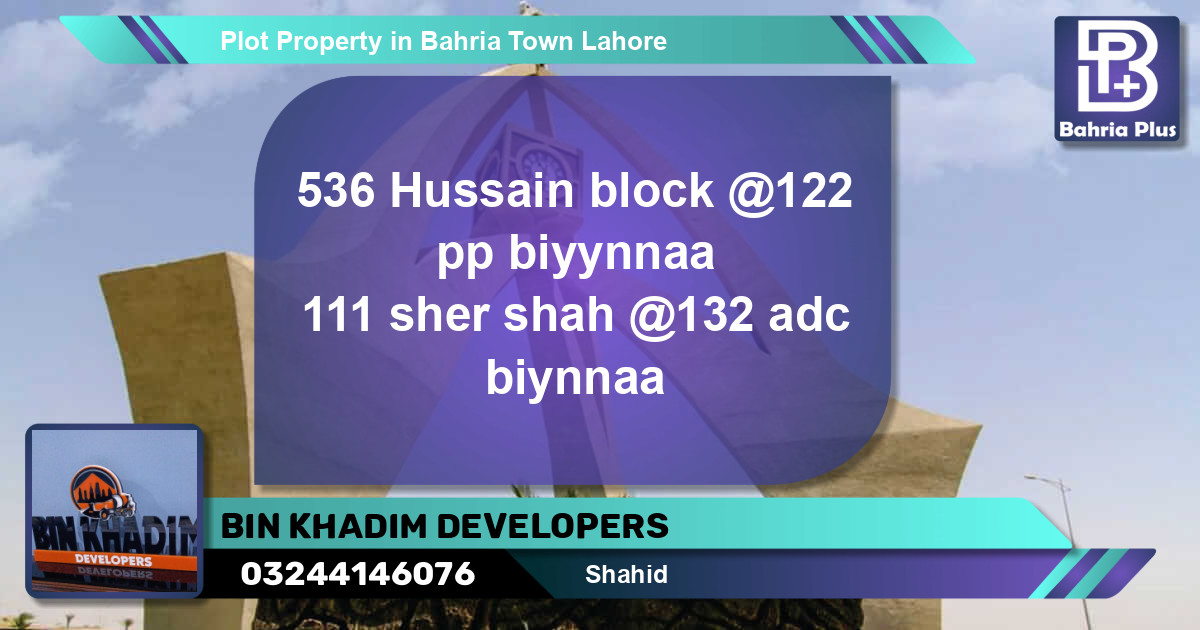 Residential Plot for Sale in Bahria Town, Lahore - (BP-85199)