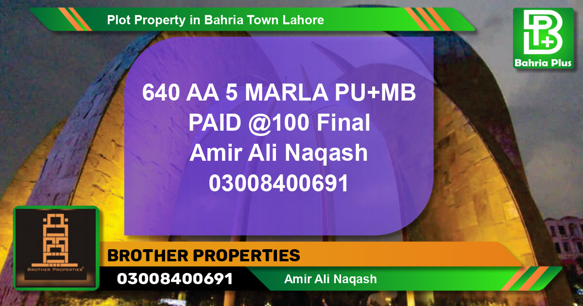 Residential Plot for Sale in Bahria Town, Lahore - (BP-85225)