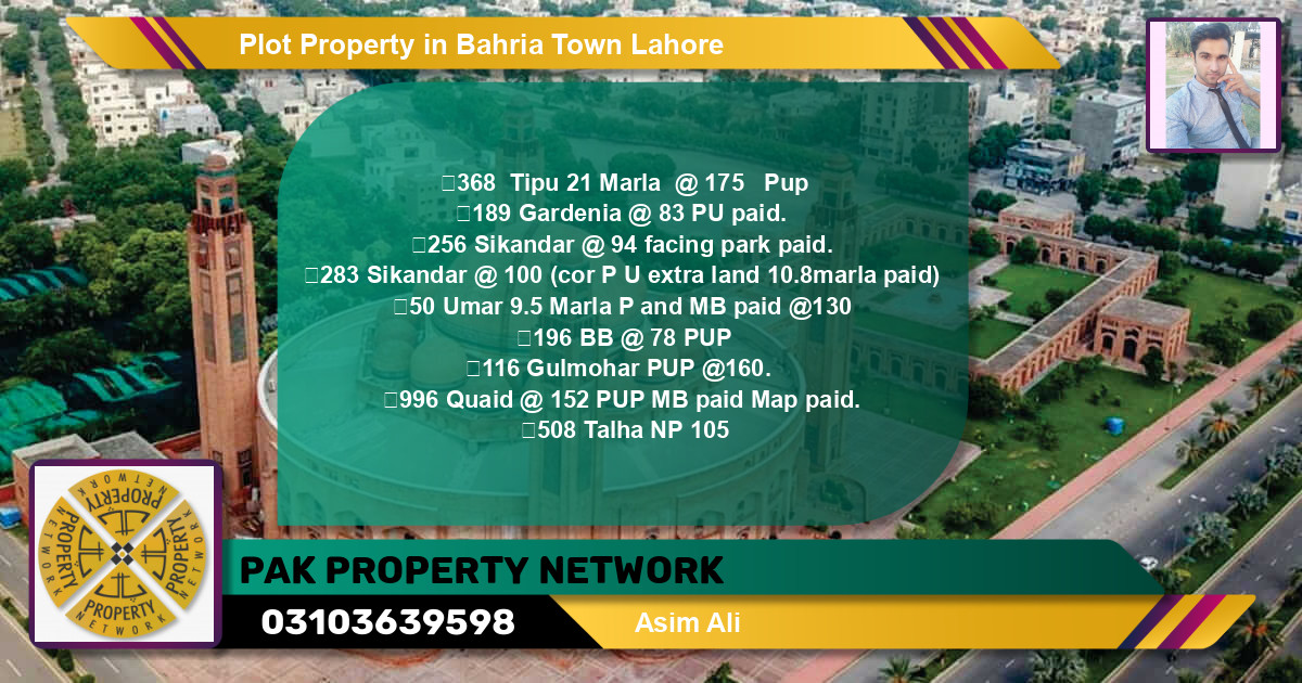 Residential Plot for Sale in Bahria Town, Lahore - (BP-85311)