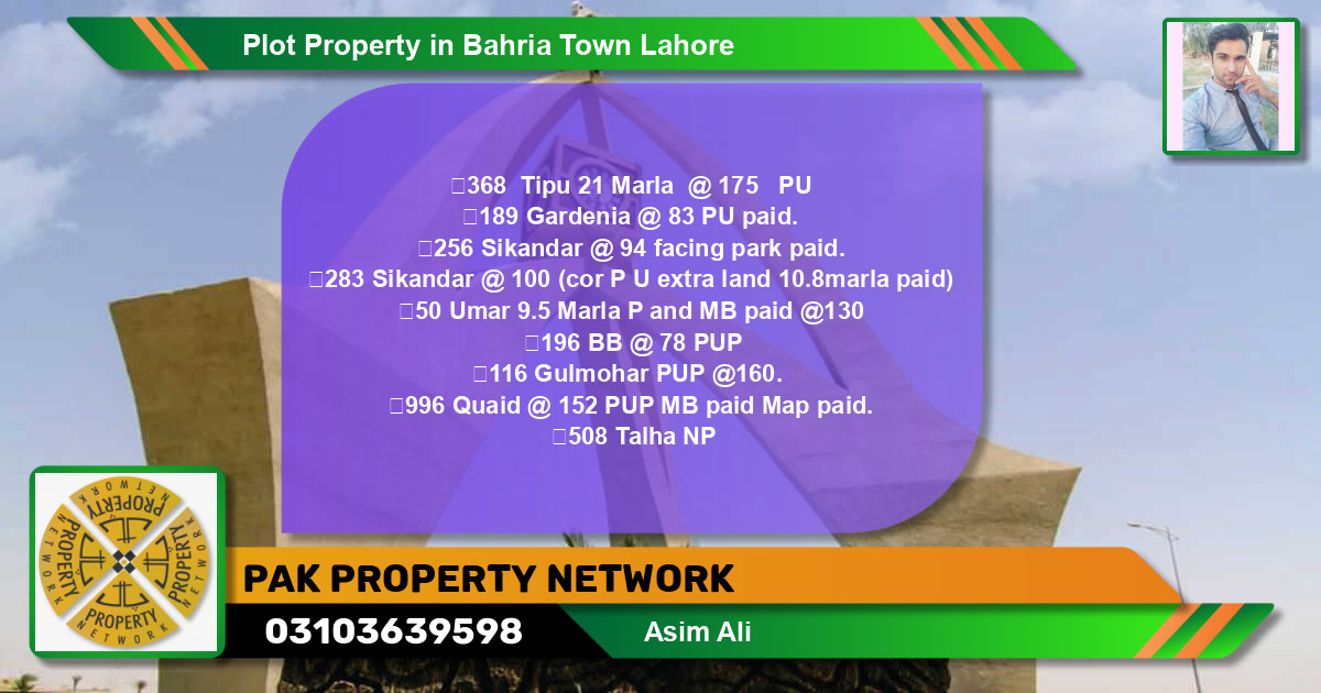 Residential Plot for Sale in Bahria Town, Lahore - (BP-85312)