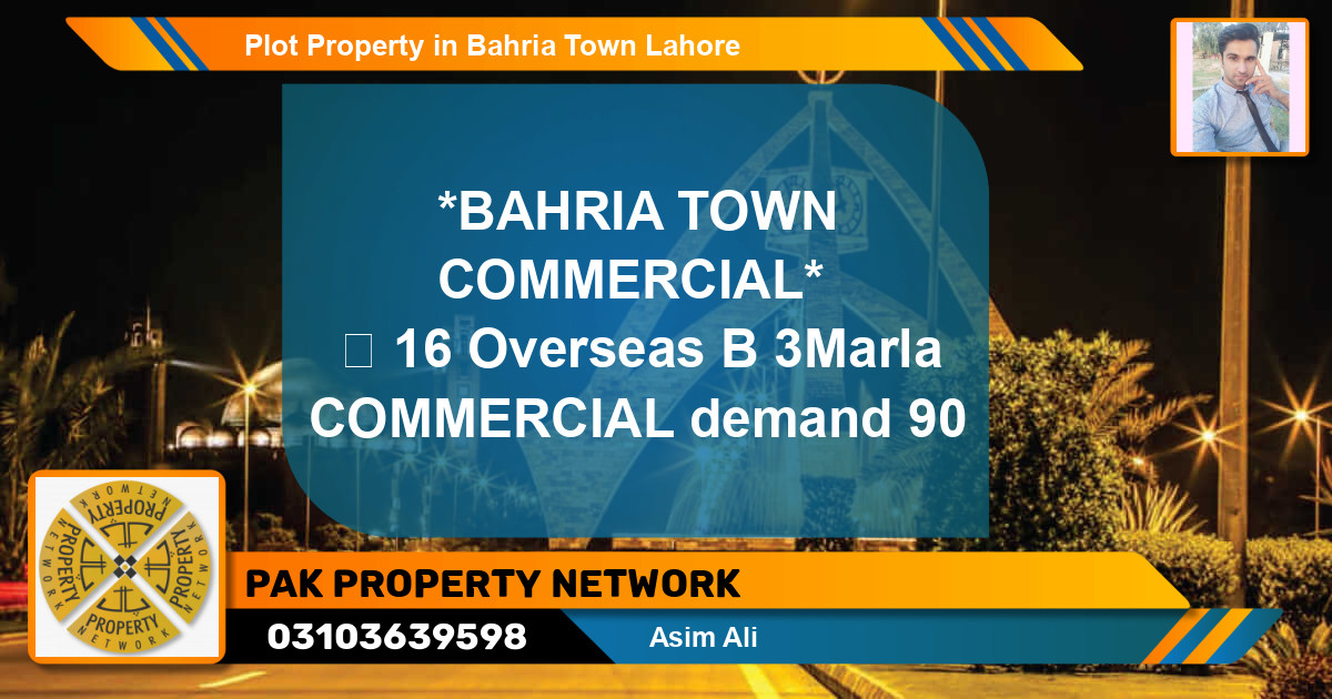 Commercial Plot for Sale in Bahria Town, Lahore - (BP-85316)