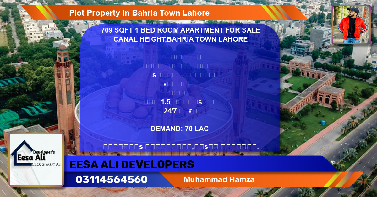 Residential Plot for Sale in Bahria Town, Lahore - (BP-85369)