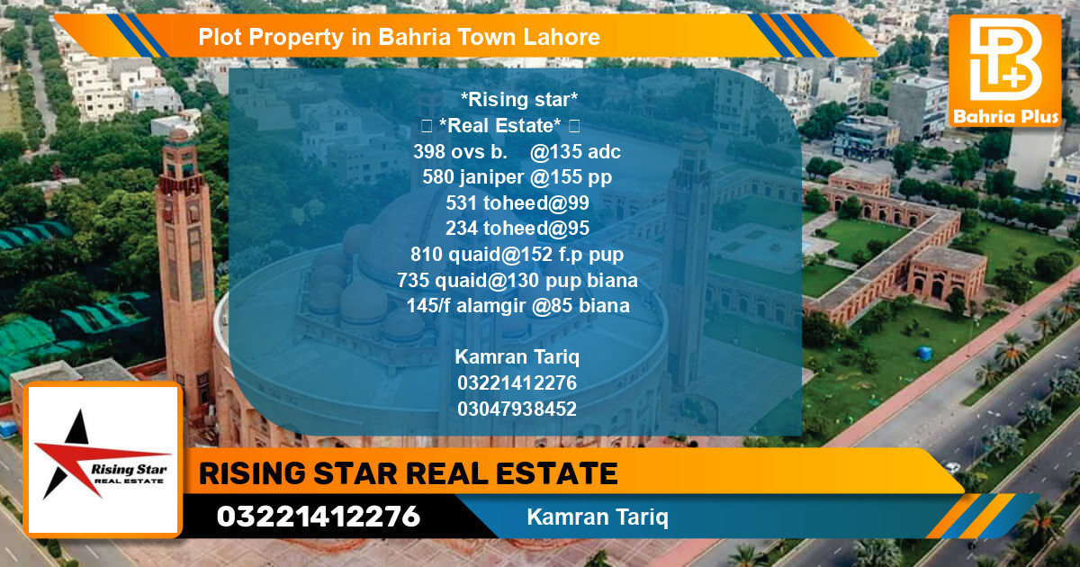 Residential Plot for Sale in Overseas B -  Bahria Town, Lahore - (BP-85371)