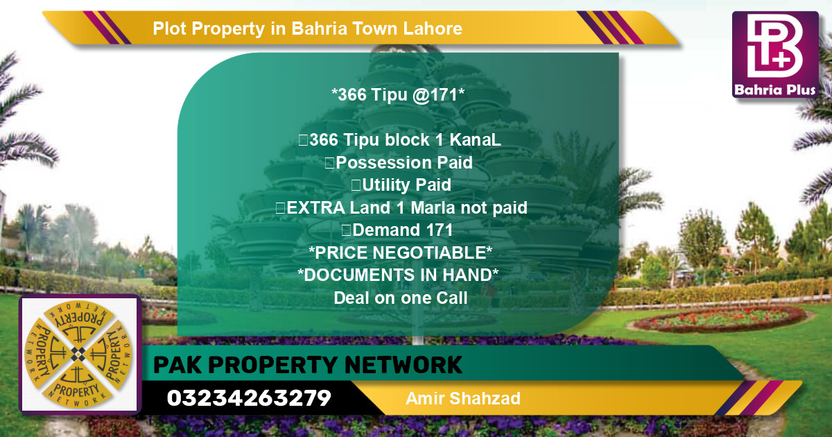 Residential Plot for Sale in Bahria Town, Lahore - (BP-85408)