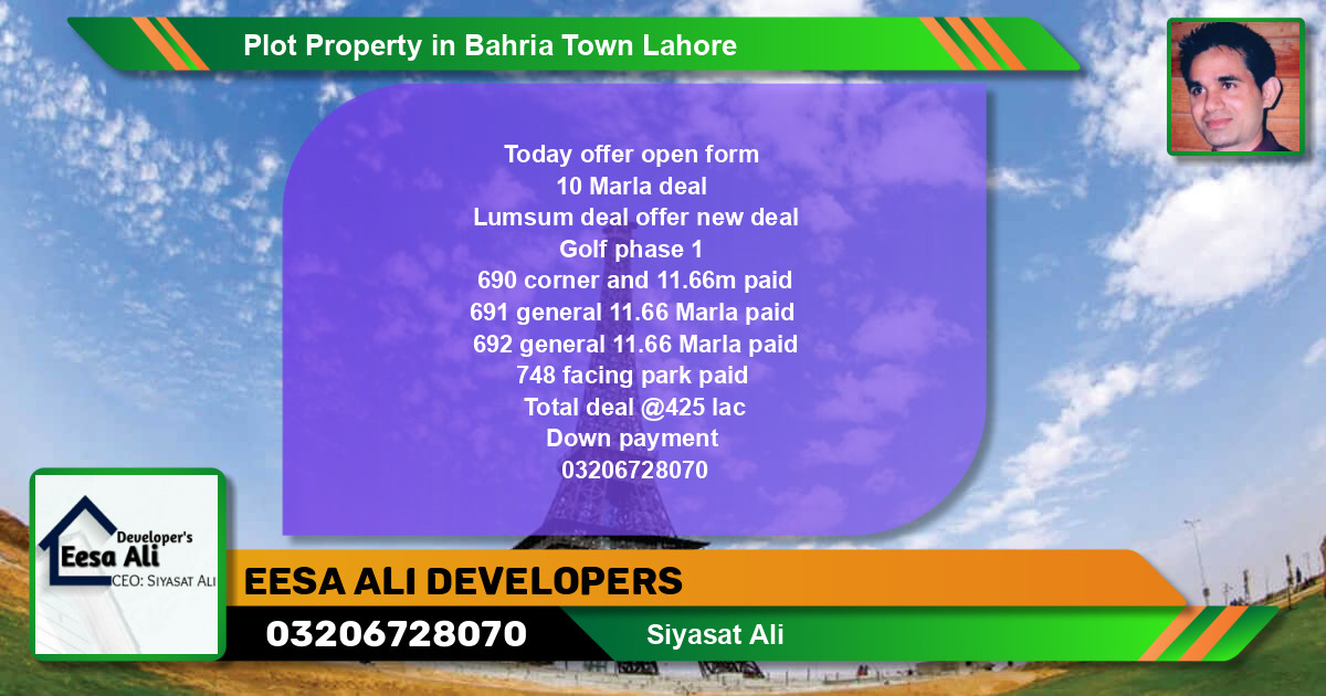 Residential Plot for Sale in Bahria Town, Lahore - (BP-85416)