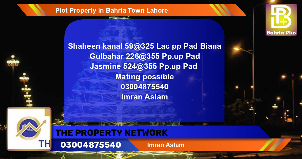 Residential Plot for Sale in Bahria Town, Lahore - (BP-85472)