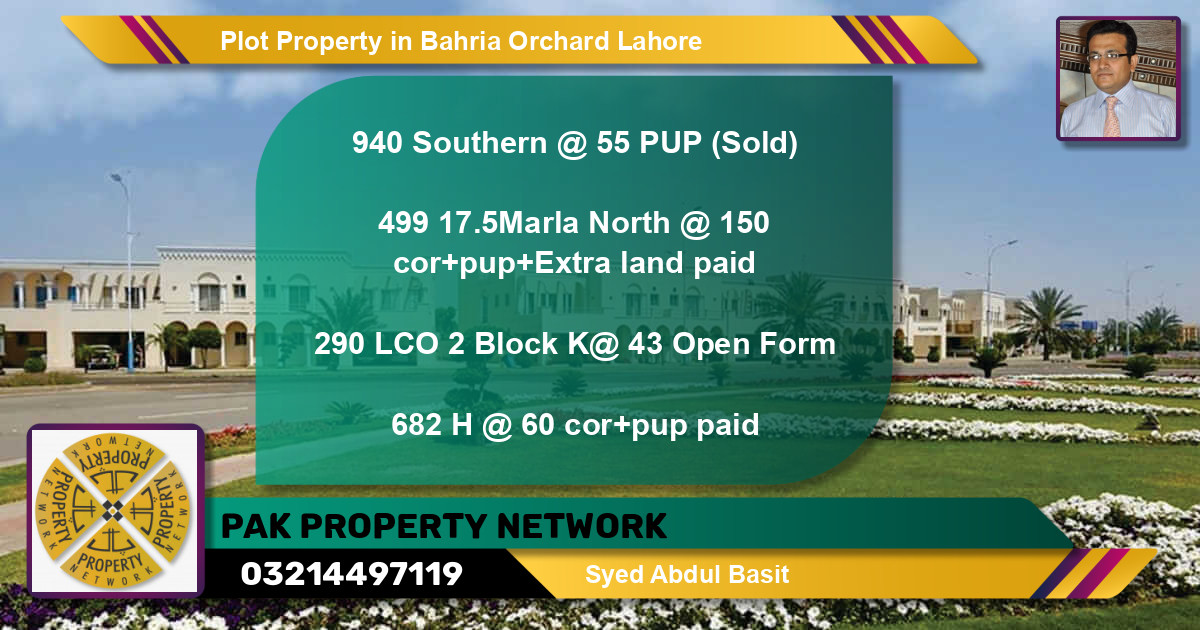 Residential Plot for Sale in Bahria Orchard, Lahore - (BP-85477)
