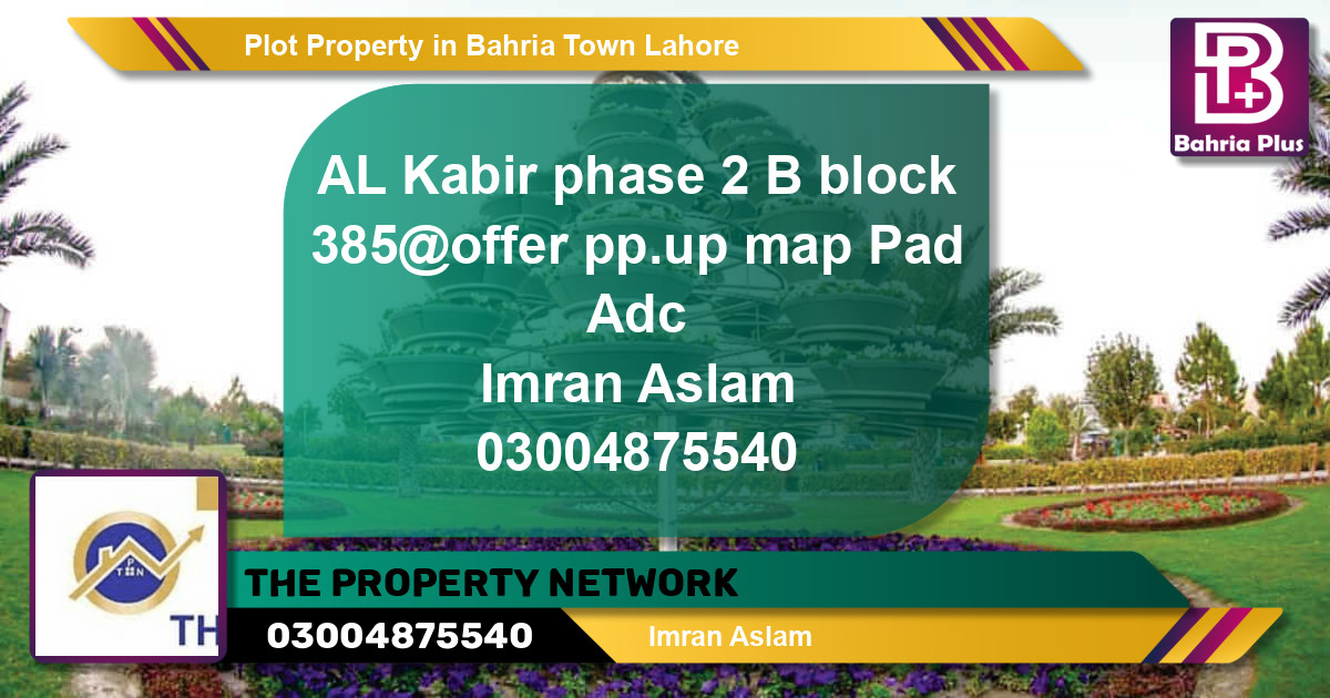 Residential Plot for Sale in Bahria Town, Lahore - (BP-85480)