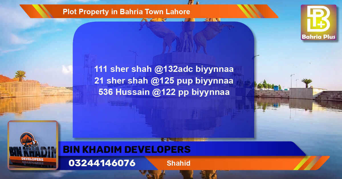 Residential Plot for Sale in Bahria Town, Lahore - (BP-85581)