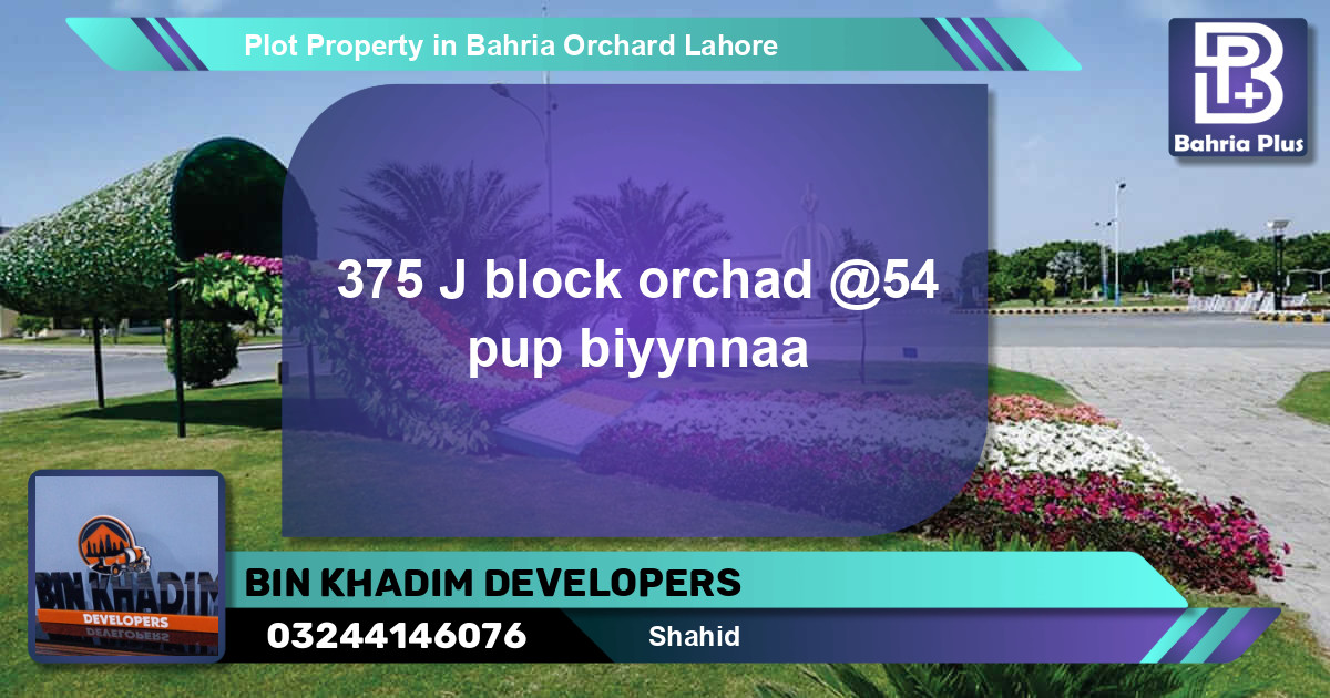 Residential Plot for Sale in Bahria Orchard, Lahore - (BP-85584)