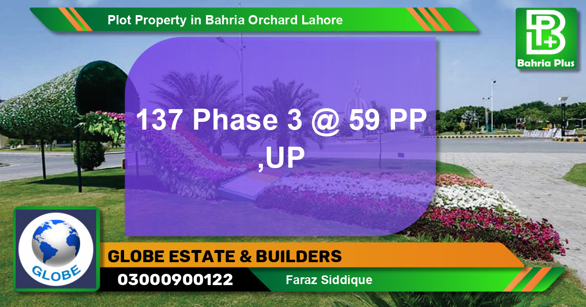 Residential Plot for Sale in Bahria Orchard, Lahore - (BP-85602)