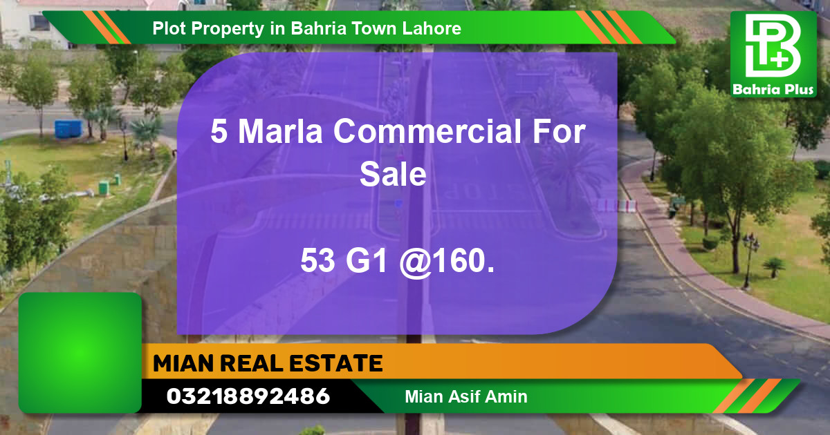 Commercial Plot for Sale in Bahria Town, Lahore - (BP-85624)