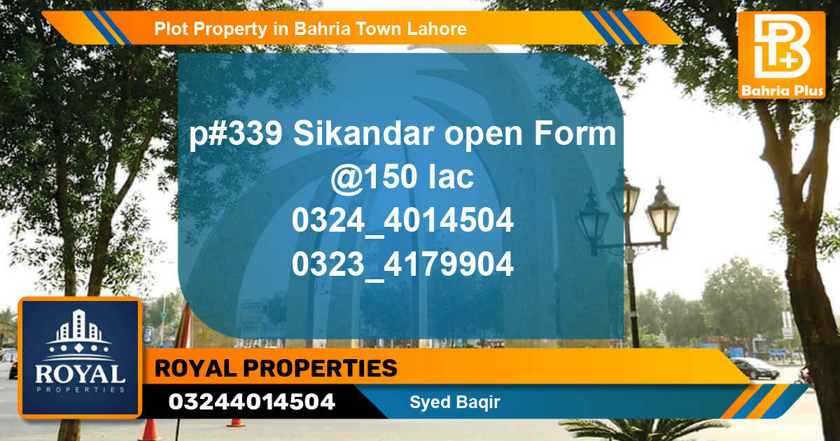 Residential Plot for Sale in Bahria Town, Lahore - (BP-85661)