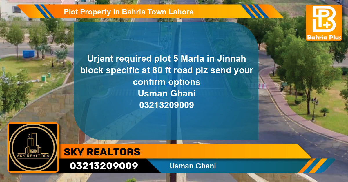 Residential Plot for Sale in Sector E - Jinnah Block -  Bahria Town, Lahore - (BP-85700)