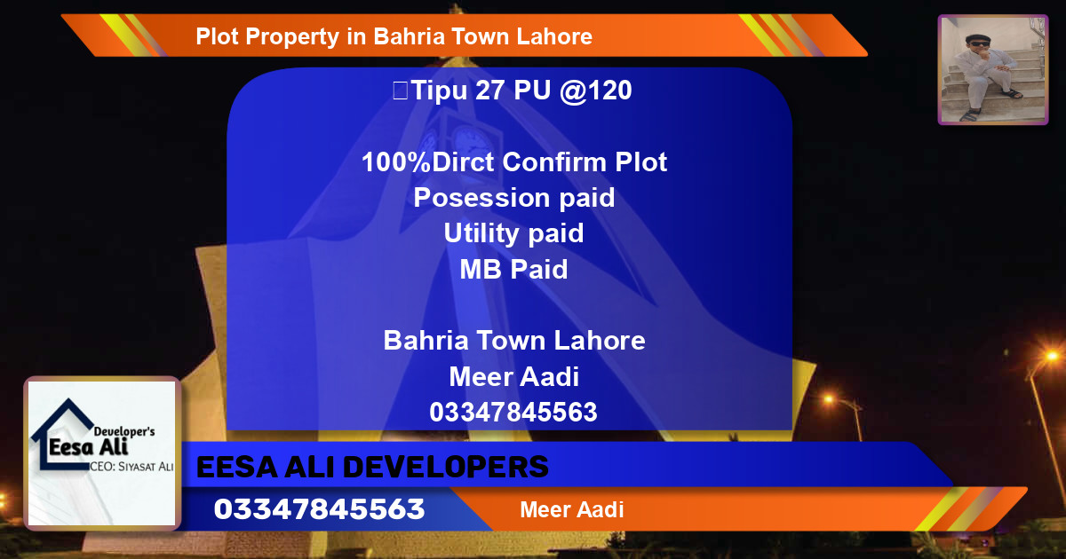 Residential Plot for Sale in Bahria Town, Lahore - (BP-85732)