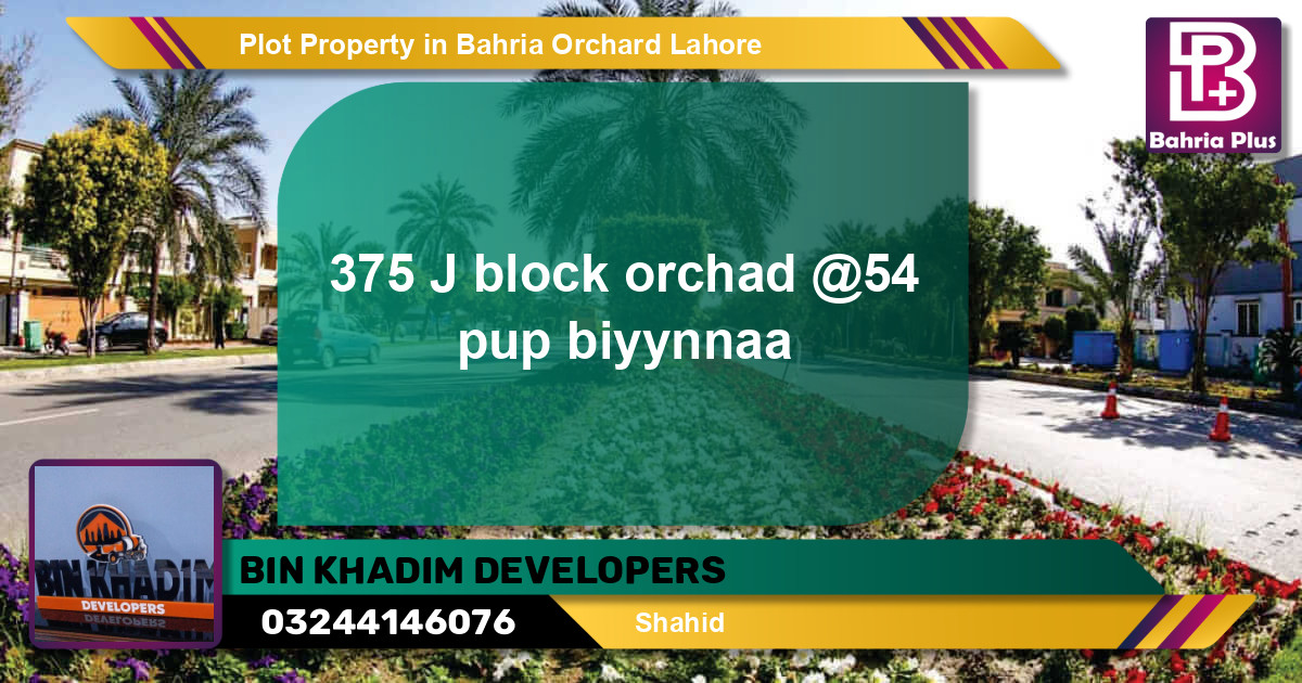 Residential Plot for Sale in Bahria Orchard, Lahore - (BP-85753)