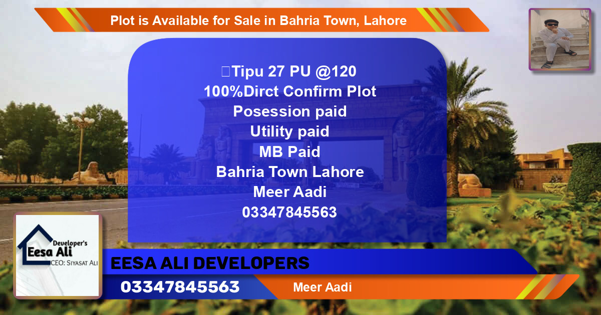 Residential Plot for Sale in Bahria Town, Lahore - (BP-85779)