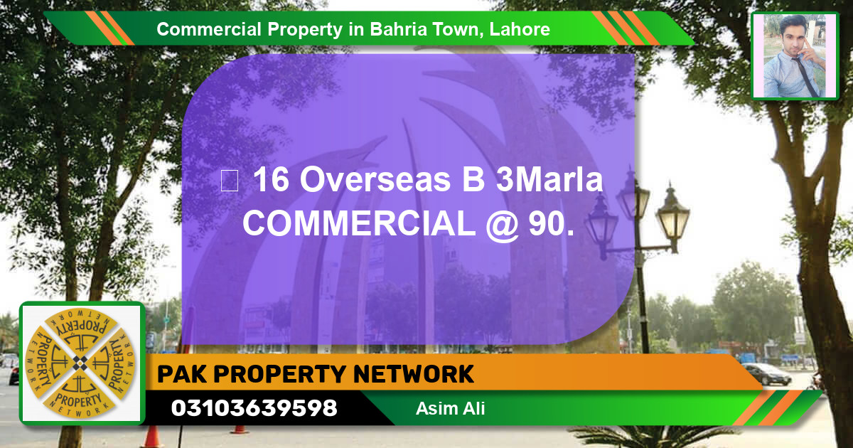 Commercial Property for Sale in Bahria Town, Lahore - (BP-85849)