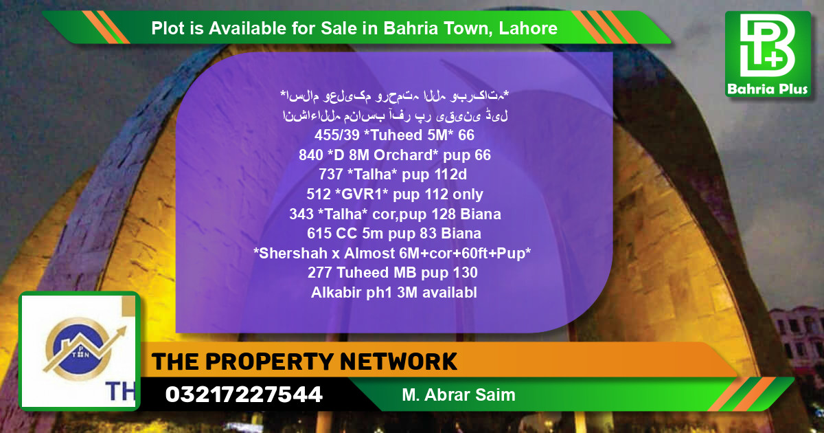 Residential Plot for Sale in Bahria Town, Lahore - (BP-85857)
