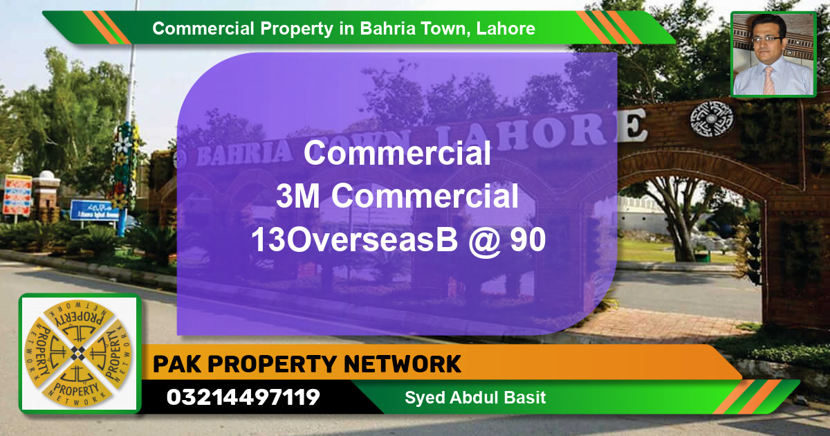 Commercial Property for Sale in Bahria Town, Lahore - (BP-85905)