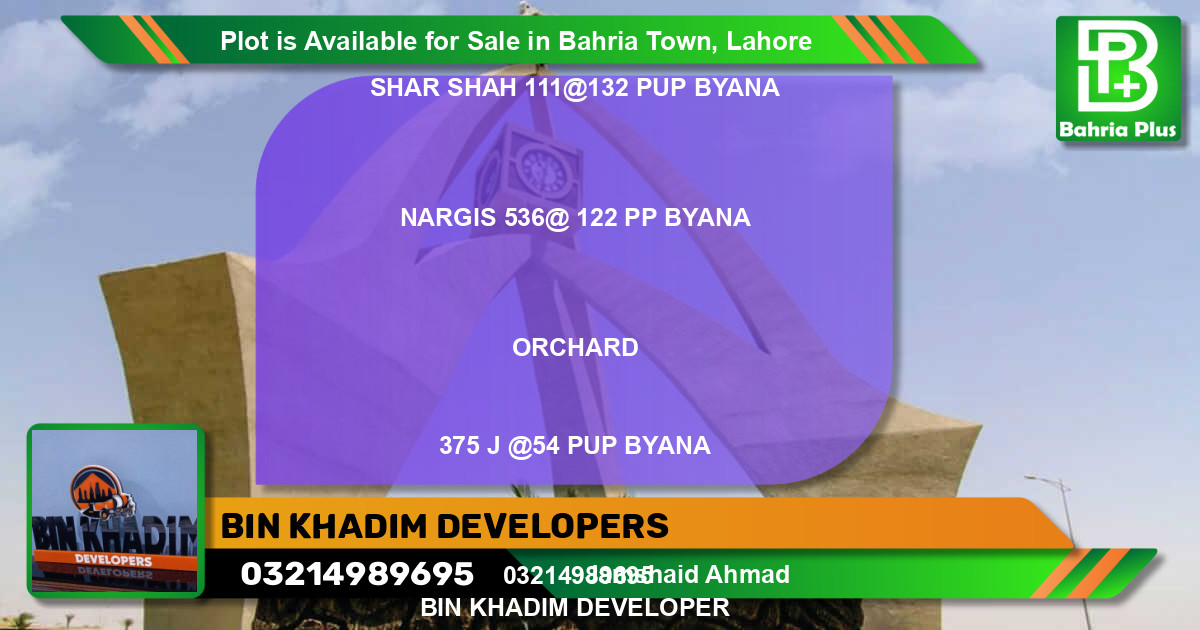 Residential Plot for Sale in Bahria Town, Lahore - (BP-85937)