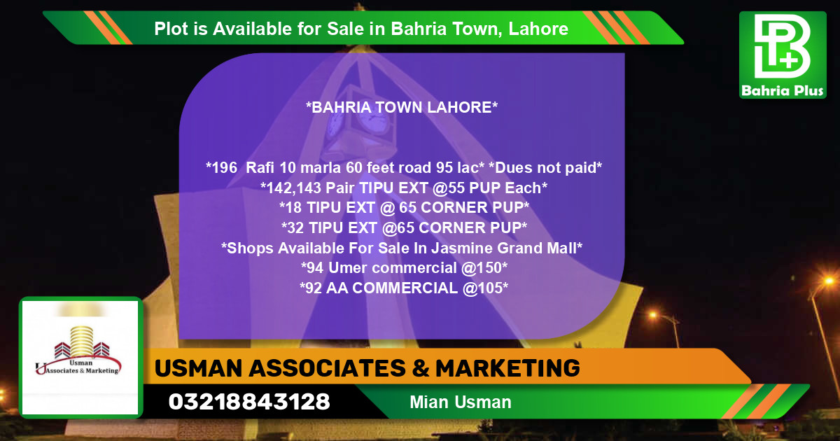 Commercial Plot for Sale in Bahria Town, Lahore - (BP-86010)