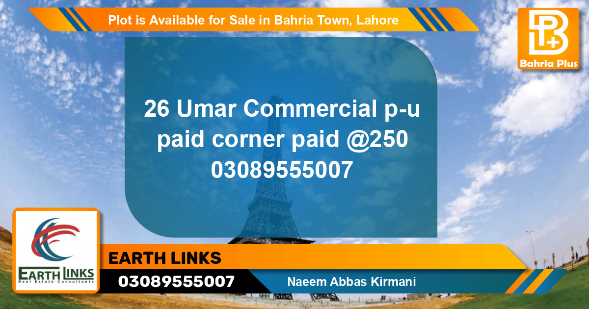 Commercial Plot for Sale in Bahria Town, Lahore - (BP-86027)