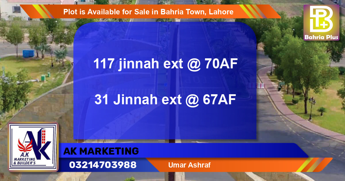 Residential Plot for Sale in Bahria Town, Lahore - (BP-86084)