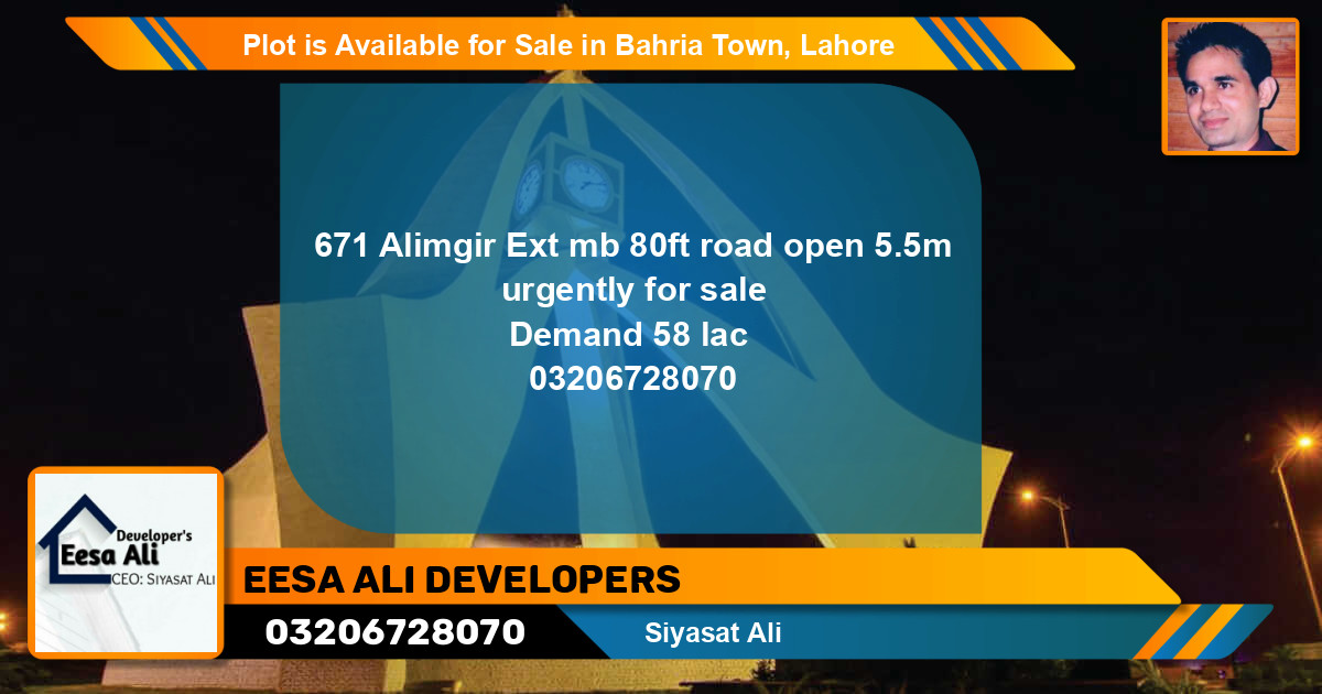 Residential Plot for Sale in Bahria Town, Lahore - (BP-86086)