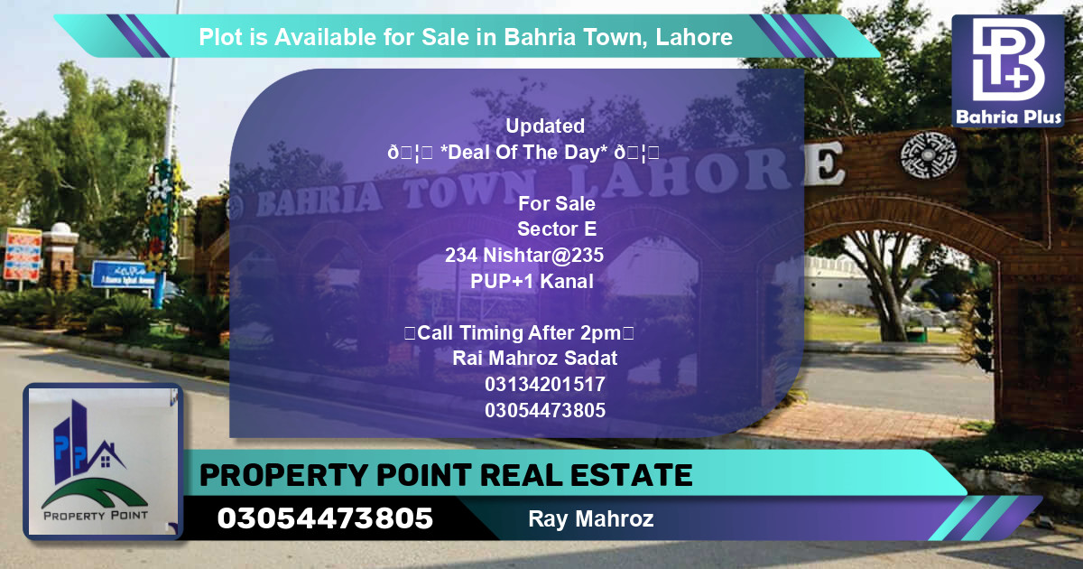Residential Plot for Sale in Sector E - Nishtar Block -  Bahria Town, Lahore - (BP-86126)