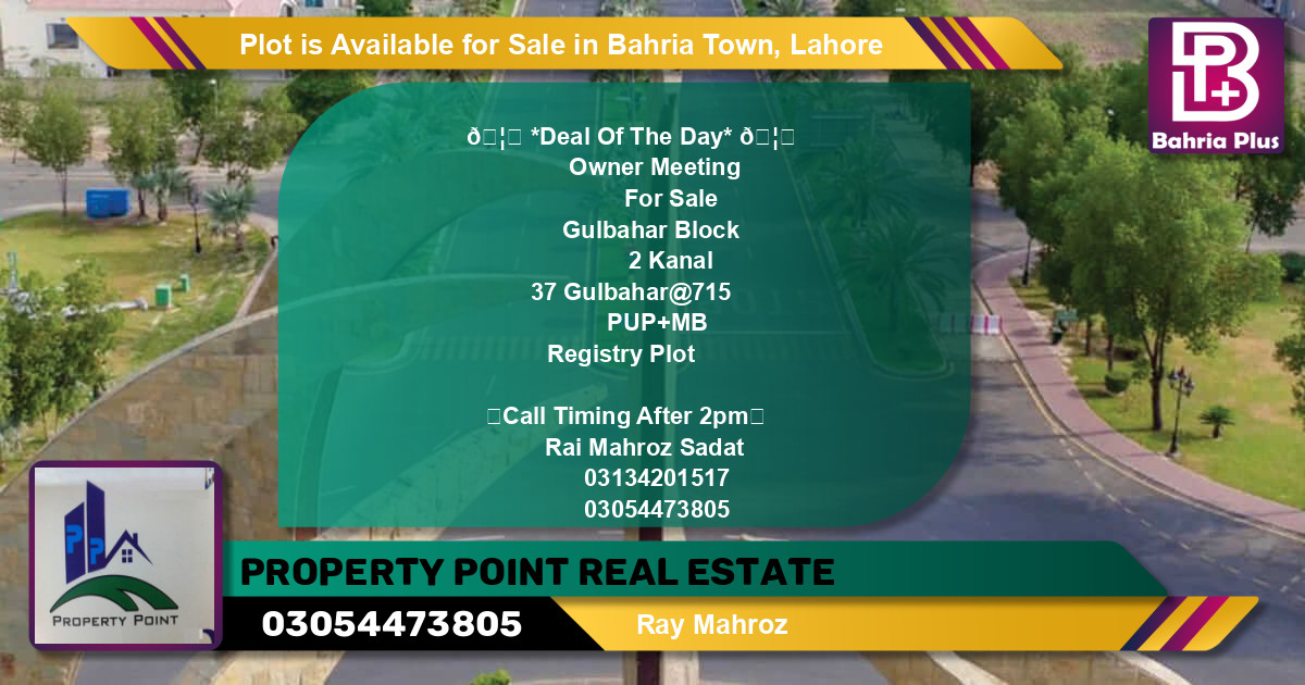 Residential Plot for Sale in Sector C - Gulbahar Block -  Bahria Town, Lahore - (BP-86128)