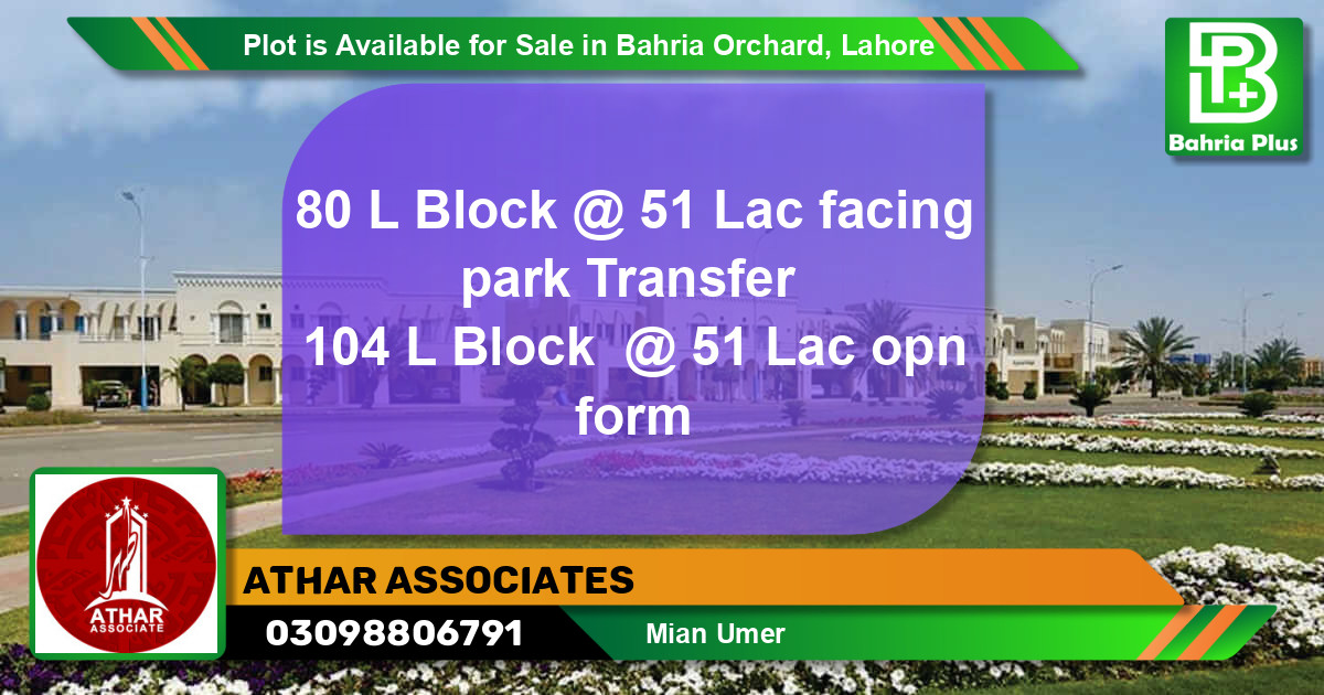 Residential Plot for Sale in Bahria Orchard, Lahore - (BP-86158)