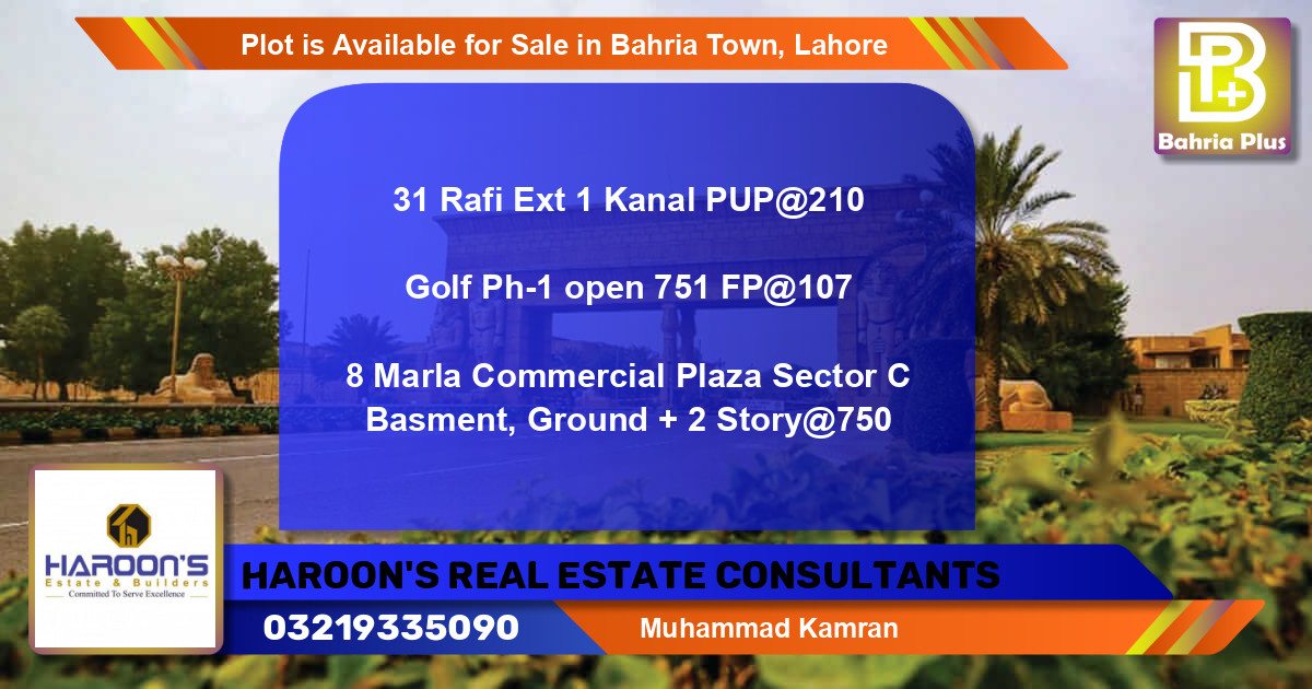 Commercial Plot for Sale in Bahria Town, Lahore - (BP-86234)