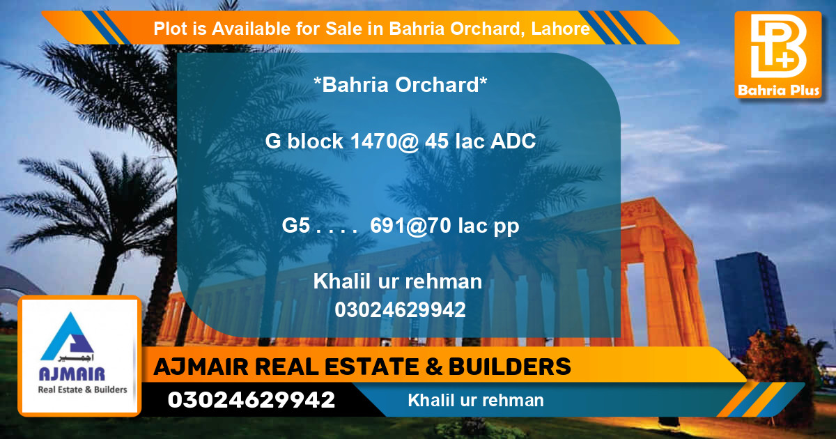 Residential Plot for Sale in Bahria Orchard, Lahore - (BP-86264)