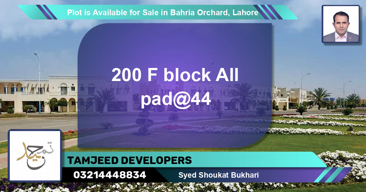 Residential Plot for Sale in Bahria Orchard, Lahore - (BP-86275)