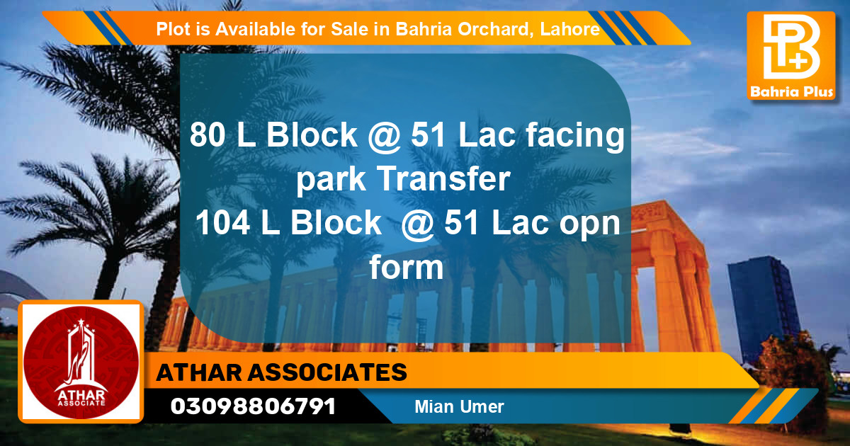 Residential Plot for Sale in Bahria Orchard, Lahore - (BP-86319)
