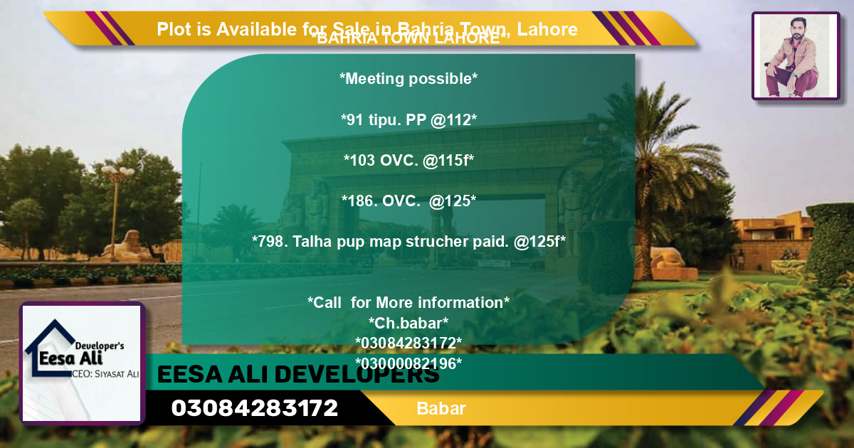 Residential Plot for Sale in Bahria Town, Lahore - (BP-86348)
