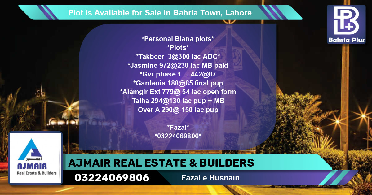 Residential Plot for Sale in Bahria Town, Lahore - (BP-86437)