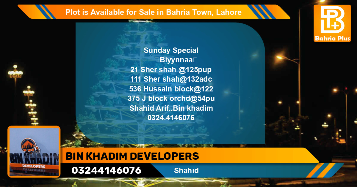 Residential Plot for Sale in Bahria Town, Lahore - (BP-86543)