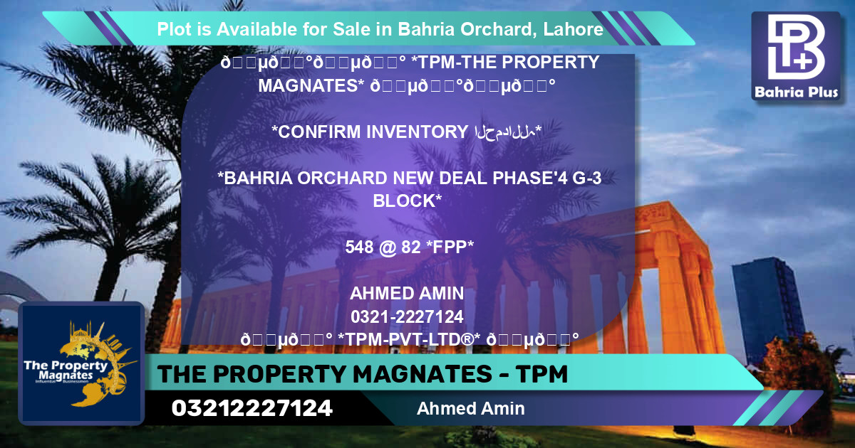 Residential Plot for Sale in Bahria Orchard, Lahore - (BP-86550)
